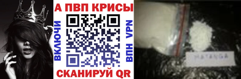 Купить наркоту Тимашёвск ГАШИШ  МАРИХУАНА  Амфетамин  Мефедрон  КОКАИН 