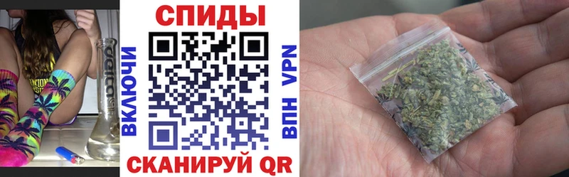 БУТИРАТ BDO 33% Тимашёвск