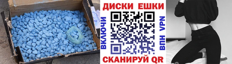 ЭКСТАЗИ бентли Тимашёвск