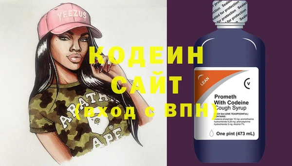 ешки Абаза