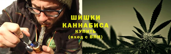 спиды Абдулино