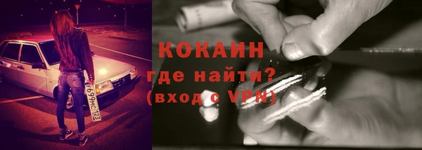 ешки Абаза