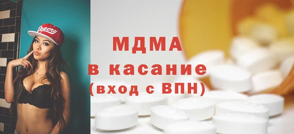 ешки Абаза