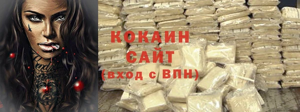 ешки Абаза