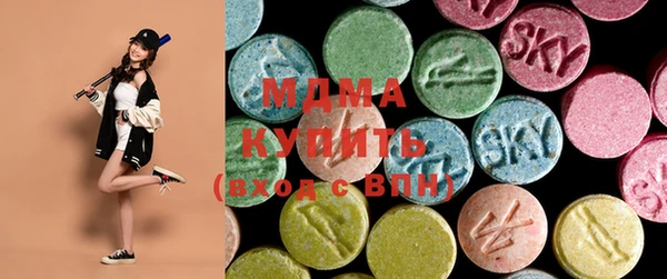 ешки Абаза