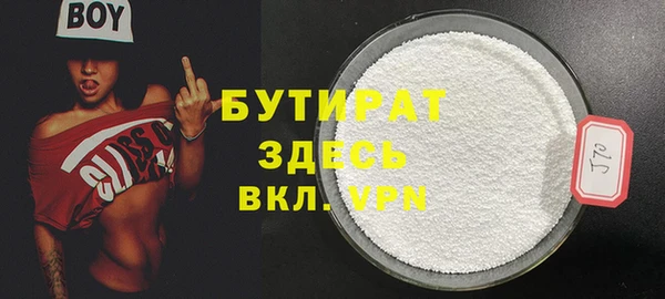 ешки Абаза