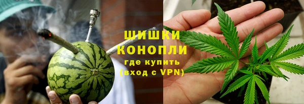 ешки Абаза